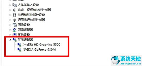 風(fēng)林火山 Ghost Win7 64位 極速旗艦版