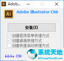 Adobe Illustrator CS6