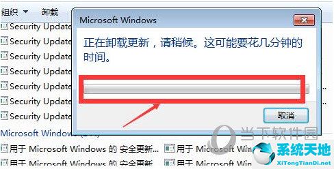 IE9Win10瀏覽器官方下載