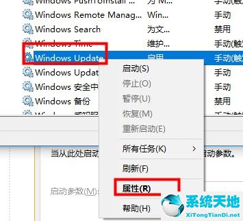 xbox登錄賬號(hào)沒(méi)反應(yīng)