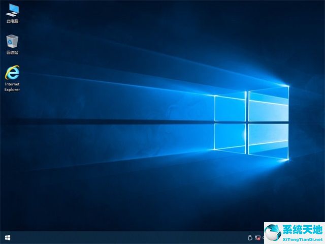 電腦公司 Win10 64位穩(wěn)定流暢版 v2022.08